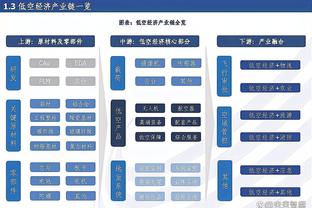 曼联蓝军近10次交手：双方曾出现5连平，最近一次曼联4-1大胜